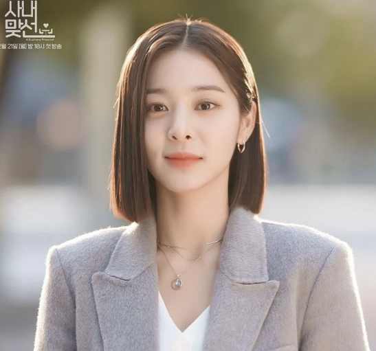 Nữ phụ “Hẹn hò chốn công sở” chỉ thay đổi mái tóc khiến chị em mê mệt Nu phu “Hen ho chon cong so” chi thay doi mai toc khien chi em me met