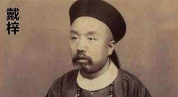 Giúp Khang Hi “lên mặt” với phương Tây, đại thần không ngờ bị phán trọng tội: Vì sao? ảnh 2 Giúp Khang Hi “lên mặt” với phương Tây, đại thần không ngờ bị phán trọng tội: Vì sao? ảnh 2