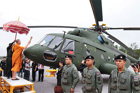 Trực thăng vận tải đa năng Mi-17V-5 của Thái Lan.