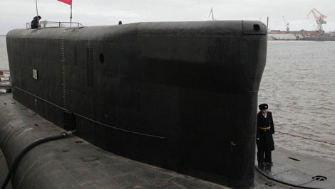 Tháp chỉ huy tàu ngầm hạt nhân chiến lược Project 955 Borey.