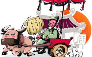 2 lần nhận được tiên tri, Nguyễn Trãi vẫn bị tru di tam tộc - Hình 5 2 lan nhan duoc tien tri, Nguyen Trai van bi tru di tam toc-Hinh-5