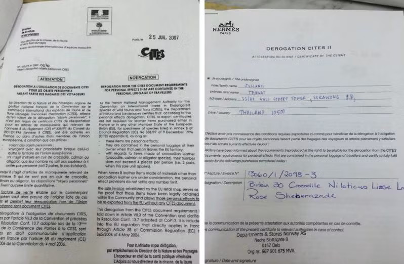 Ngay lập tức Ngọc Trinh đưa luôn mã số chiếc túi và hóa đơn mua hàng để chứng minh chiếc túi là thật.