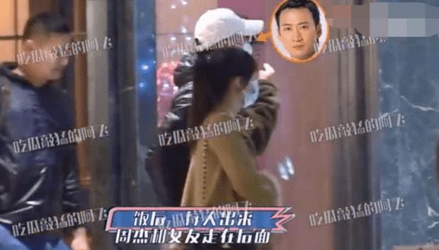 nh gốc từ bài đăng trên trang Sohu.