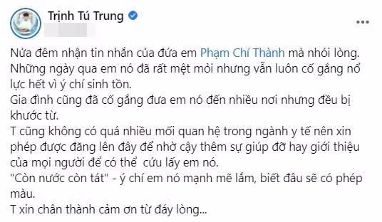 Ca si Pham Chi Thanh cau cuu khi nhieu benh vien tu choi-Hinh-2