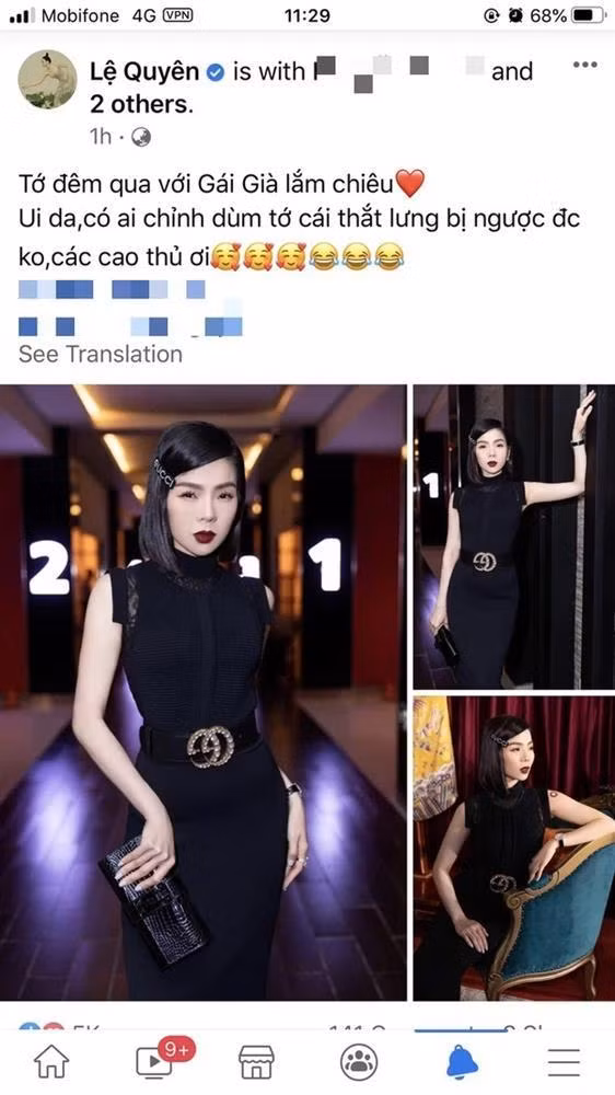 Biết chuyện mình đeo thắt lưng không đúng cách, cô liền nhờ các "cao thủ mạng" chỉnh ảnh giúp sao cho hợp tình hợp lý. Trớ trêu, thay vì photoshop cho đẹp mắt, nhiều người lại "chế cháo" ảnh Lệ Quyên cực kỳ hài hước.