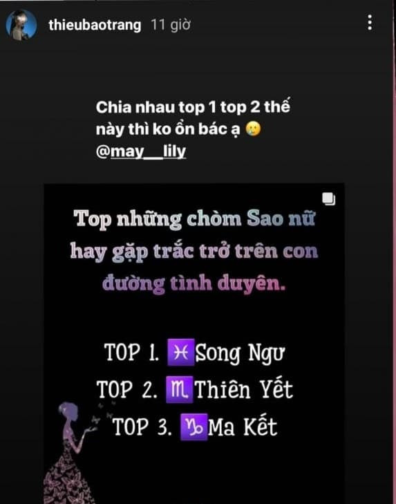 Hậu tin chia tay Phương Uyên, Thiều Bảo Trang thừa nhận duyên trắc trở - Hình 2 Hau tin chia tay Phuong Uyen, Thieu Bao Trang thua nhan duyen trac tro-Hinh-2