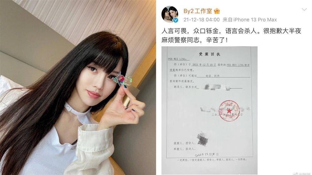 Tu Nhuoc Tuyen va mot my nhan bi to ngu voi Vuong Luc Hoanh-Hinh-4