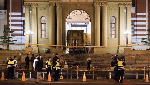 Cảnh sát Đài Loan cho biết, họ cho rằng, lái xe tải họ Chang cố tình gây ra sự cố trên nhưng chưa rõ nguyên nhân và động cơ dẫn đến hành động của y. Chang là người từng có tiền án tiền sự.