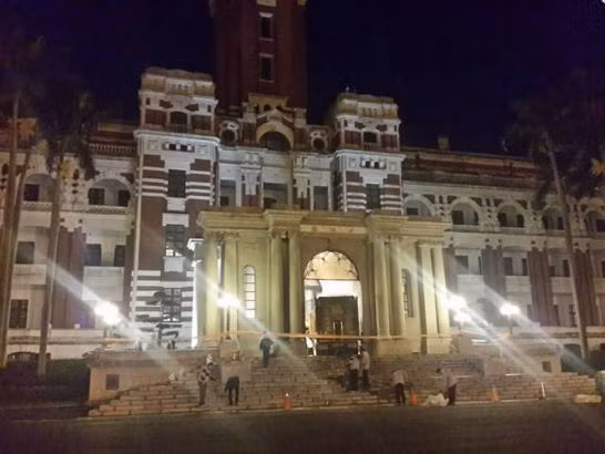 Tại thời điểm xảy ra sự cố, nhà lãnh đạo Mã Anh Cửu không có mặt ở văn phòng vì đang công du châu Phi nhưng ông đã nhận được trình báo về sự cố.