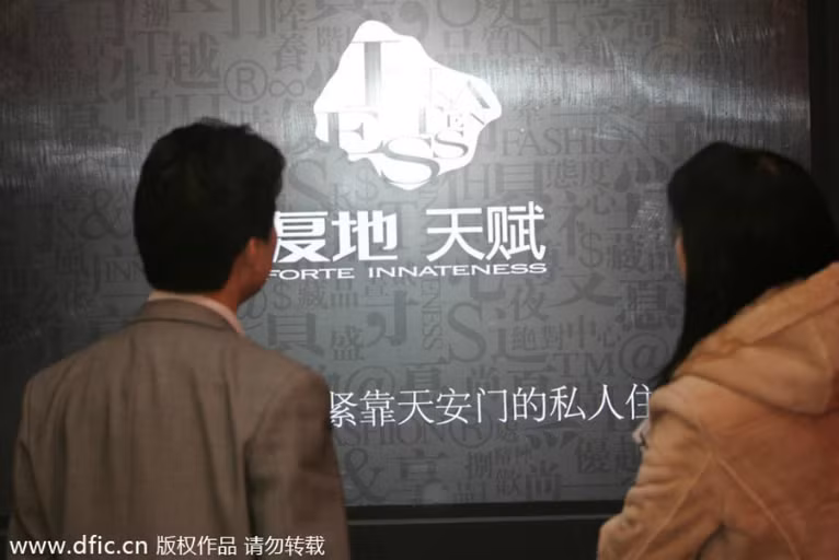 9. Khu căn hộ Forte Innateness nằm ở một trong những khu thương mại lâu đời nhất ở Bắc Kinh, Xidan, được phát triển bởi công ty trách nhiệm hữu hạn Forte (Group) Co Ltd. Đây là khu vực sinh sống của người dân trong khu vực Xidan và cũng là gần Quảng trường Thiên An Môn. Giá trung bình: 82.039 nhân dân tệ/m2 (gần 290 triệu đồng).