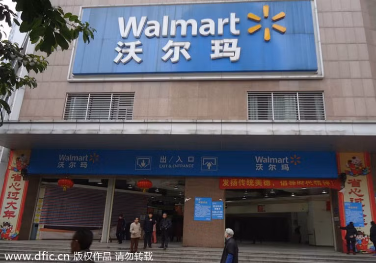 7. Wal-Mart: Tháng 6/2014, Cục Quản lý Thực phẩm và Dược phẩm Trung Quốc đã yêu cầu ngừng bán 11 loại thực phẩm, trong đó có 3 loại nấm được phát hiện có quá nhiều chất hóa học ca-đi-mi. Nếu sử dụng một lượng nhỏ chất ca-đi-mi trong thời gian dài, người dùng có nguy cơ mắc các bệnh về thận và xương.