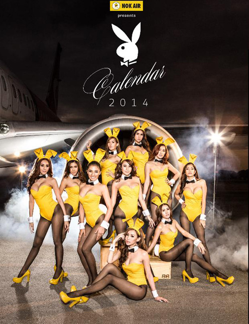 Hình ảnh những người mẫu mặc bikini trong bộ lịch của Nok Air.