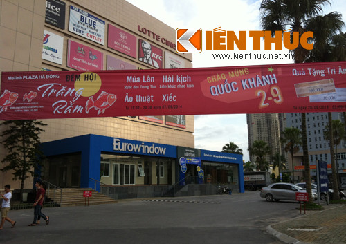 Duy nhất chỉ có 1 chiếc băng rôn đơn giản được căng lên nhưng cũng hứa hẹn sẽ có những chương trình vui nhộn tại đây vào đêm 7/9.