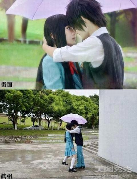 Từ ảnh đến hiện thực là một khoảng cách khá xa.