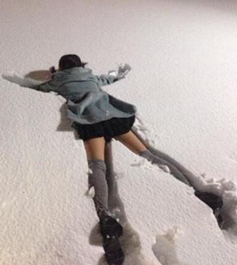 Cô nàng nổi loạn.