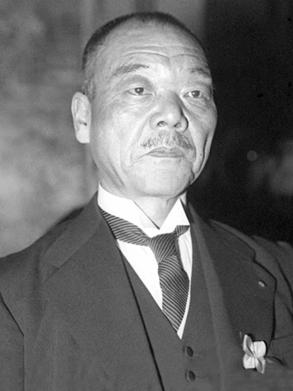 Nhat Ban that bai e che, phai dau hang trong The chien II ra sao?-Hinh-5