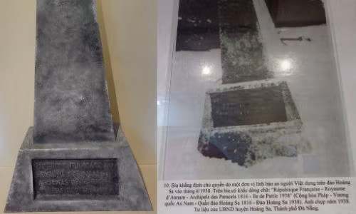 Bia chủ quyền Hoàng Sa của Việt Nam thời Pháp thuộc dựng tại đảo Hoàng Sa của quần đảo Hoàng Sa, khẳng định chủ quyền của Việt Nam trên quần đảo Hoàng Sa (Paracels) liên tục từ năm 1816 (niên hiệu Gia Long thứ 14) đã thuộc chủ quyền của vương quốc An Nam (thời độc lập, quốc hiệu Việt Nam), cho đến thời điểm dựng bia năm 1938.