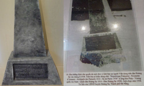 Bia chủ quyền Hoàng Sa của Việt Nam thời Pháp thuộc dựng tại đảo Hoàng Sa của quần đảo Hoàng Sa, khẳng định chủ quyền của Việt Nam trên quần đảo Hoàng Sa (Paracels) liên tục từ năm 1816 (niên hiệu Gia Long thứ 14) đã thuộc chủ quyền của vương quốc An Nam (thời độc lập, quốc hiệu Việt Nam), cho đến thời điểm dựng bia năm 1938.