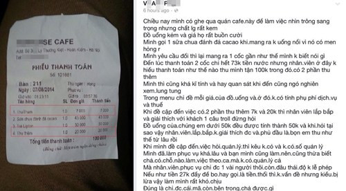 Từ chia sẻ của nickname V.A.P, tuần qua cư dân mạng quan tâm và truyền tai nhau thông tin không hay về việc một quán cafe sang chảnh ở Hà Nội phục vụ kém và đồ uống dở tệ, ngoài ra còn có khoản phụ thu vô lý.