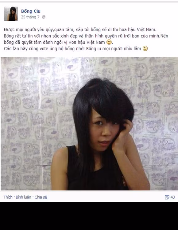 Dân mạng chắc hẳn chưa quên cô nàng Bống Ciu từng rất tự tin, khoa trương, lên mạng quay clip tự nhận mình xinh đẹp hơn cả... Thúy Kiều. Không những tự khen mình xinh đẹp, Bống Ciu còn "tự nghĩ ra" việc được nhiều người tung hô, khen ngợi và vì thế đã quyết định đi thi hoa hậu. Để làm cho mình nổi tiếng, được nhiều người biết đến, nhiều bạn trẻ hiện nay chấp nhận bị "ném đá" để có những phát ngôn gây sốc, so sánh bản thân với các thần tượng, người nổi tiếng.