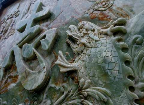 Dai gia Viet “vung” tien choi Tet the nao?-Hinh-2