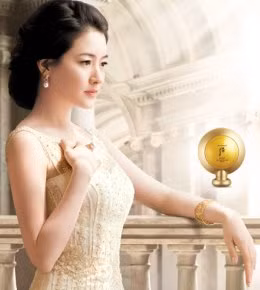 Mặc dù trong mắt người khác họ thường là những người cẩn thận thái quá, luôn tỏ ra kiêu căng, tuy nhiên họ thường là những người tỉ mẩn, không vội vàng, trái lại còn vô cùng bĩnh tĩnh, tư chất thông minh, thường có sự lựa chọn đầy tính lí trí khi đối mặt với sự việc.