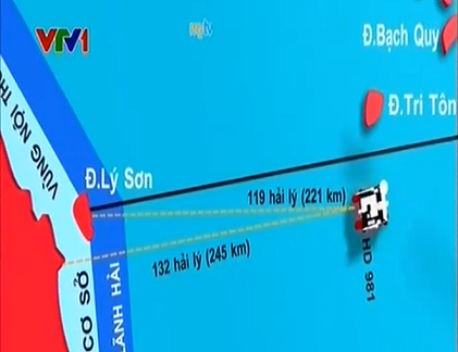 Ảnh đồ họa VTV khu vực hạ đặt giàn khoan HD981. Ảnh đồ họa VTV khu vực hạ đặt giàn khoan HD981.