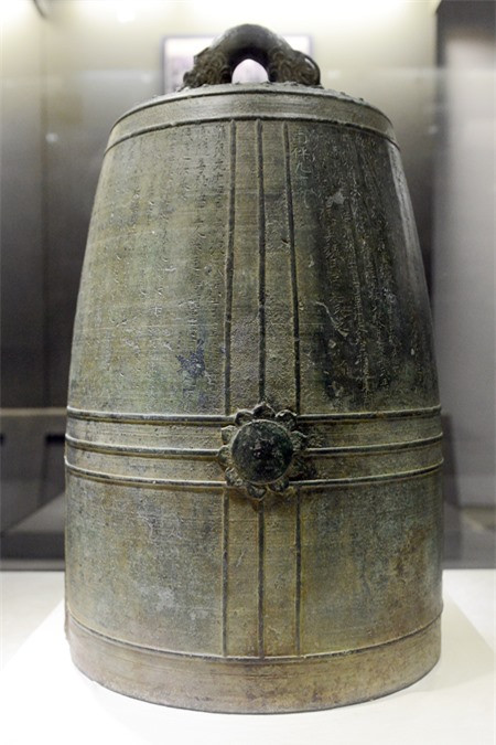 Dao muong phat hien bao vat ngu vui nghin nam an chua bi mat quoc gia-Hinh-3