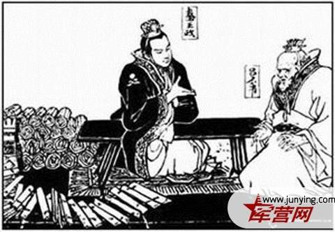 Thần đồng giúp nước Tần đoạt 5 thành không tốn một binh sĩ Than dong giup nuoc Tan doat 5 thanh khong ton mot binh si