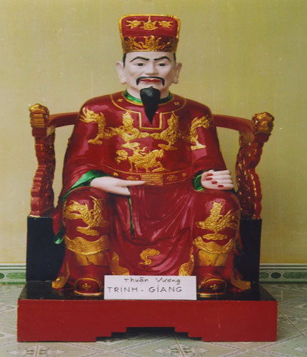 Chúa Trịnh Giang.