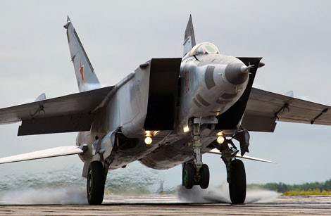 Tiêm kích đánh chặn siêu tốc MiG-25.