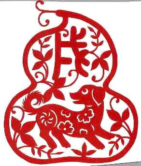 Bạn có những bước tiến đáng nể trong công việc, thậm chí có cơ hội thăng quan tiến chức.