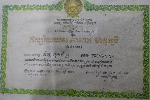 Huân chương Angco hạng nhất.