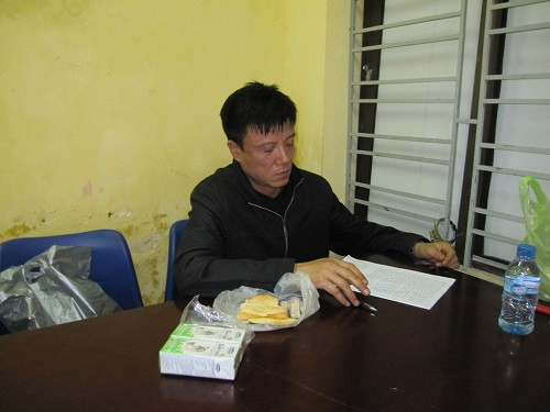 Đối tượng Thư tại cơ quan điều tra. Đối tượng Thư tại cơ quan điều tra.