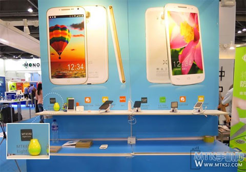 Hãng sản xuất UMI của Trung Quốc vừa cho ra mắt tại Hồng Kông mẫu smartphone UMI X2S có chip xử lý 8 nhân “thực sự” đầu tiên. UMI X2S chính là smartphone đầu tiên có dùng chip MediaTek 8 nhân MT6592 theo đúng nghĩa, vì cả 8 nhân sẽ cùng chạy một lúc, đem lại hiệu năng cao cho UMI X2S. So với Qualcomm nổi tiếng, nhà sản xuất chip xử lý MediaTek luôn cung cấp chip có cấu hình tương đương, nhưng giá thành lại cạnh trạnh hơn.