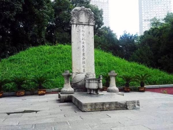 Từ đó có thể bác bỏ chuyện Bao Công bị đầu độc và nguyên nhân có thể là vì mắc bệnh về tim mạch hoặc bị đột quỵ, dẫn đến cái chết nhanh chóng như vậy.