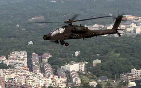 AH-64E của Không quân Đài Loan.
