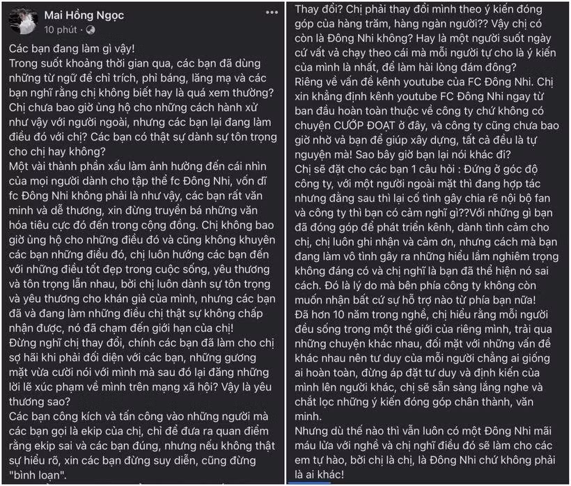 Đến tối ngày 12/5, Đông Nhi đăng một tâm thư khá dài thể hiện thái độ bức xúc vì bản thân và ê-kíp liên tục bị cộng đồng mạng công kích. Đông Nhi cho rằng người hâm mộ đã đi quá giới hạn và đang không tôn trọng mình.