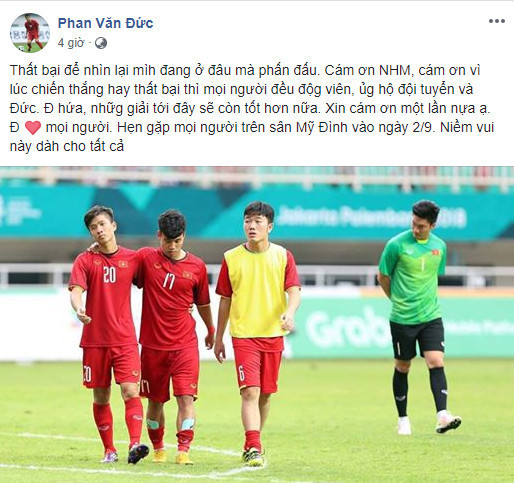 Dù chỉ sắm vai "kép phụ" ở cả giải U23 châu Á lẫn ASIAD 18, Văn Đức không vì thế mà khiến HLV Park Hang-seo thất vọng. 1 bàn thắng cùng 1 pha kiến tạo của tiền vệ khoác áo CLB SLNA trong trận gặp Olympic Nepal cùng hàng loạt những pha quấy nhiễu hàng phòng ngự đối phương đủ để người hâm mộ công nhận đẳng cấp của tiền vệ này. Những giải đấu tới sẽ là cơ hội cho Văn Đức tỏa sáng trong màu áo của đội tuyển Việt Nam.