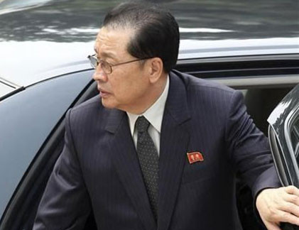 Hiện nay, NIS đang cố gắng xác định xem quyết định cách chức ông Jang có phải là một cuộc thanh trừng hay không.