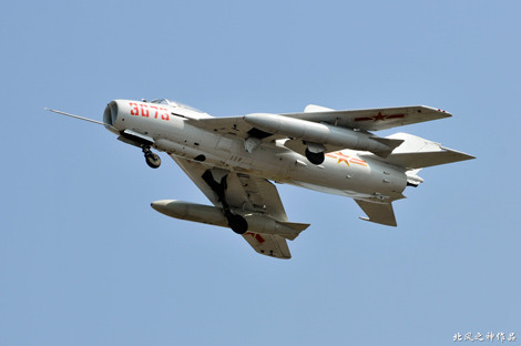 Những chiếc J-6 tuy đã rất cũ kỹ nhưng nó vẫn có thể gây nguy hiểm cho tiêm kích, tàu chiến Nhật Bản.