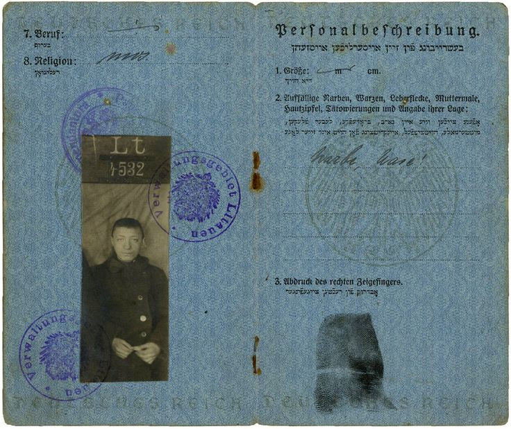 Hộ chiếu chỉ thực sự trở lại giữa Thế chiến thứ nhất, khi các chính phủ muốn kiểm soát sự đi lại của điệp viên. Do mục đích này, hộ chiếu được sản xuất một cách tinh vi để chống việc bị làm giả.