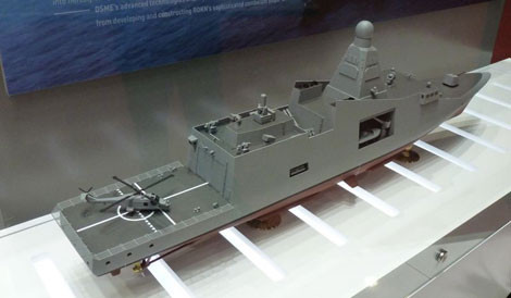 Mô hình tàu hộ vệ DW 3000F.