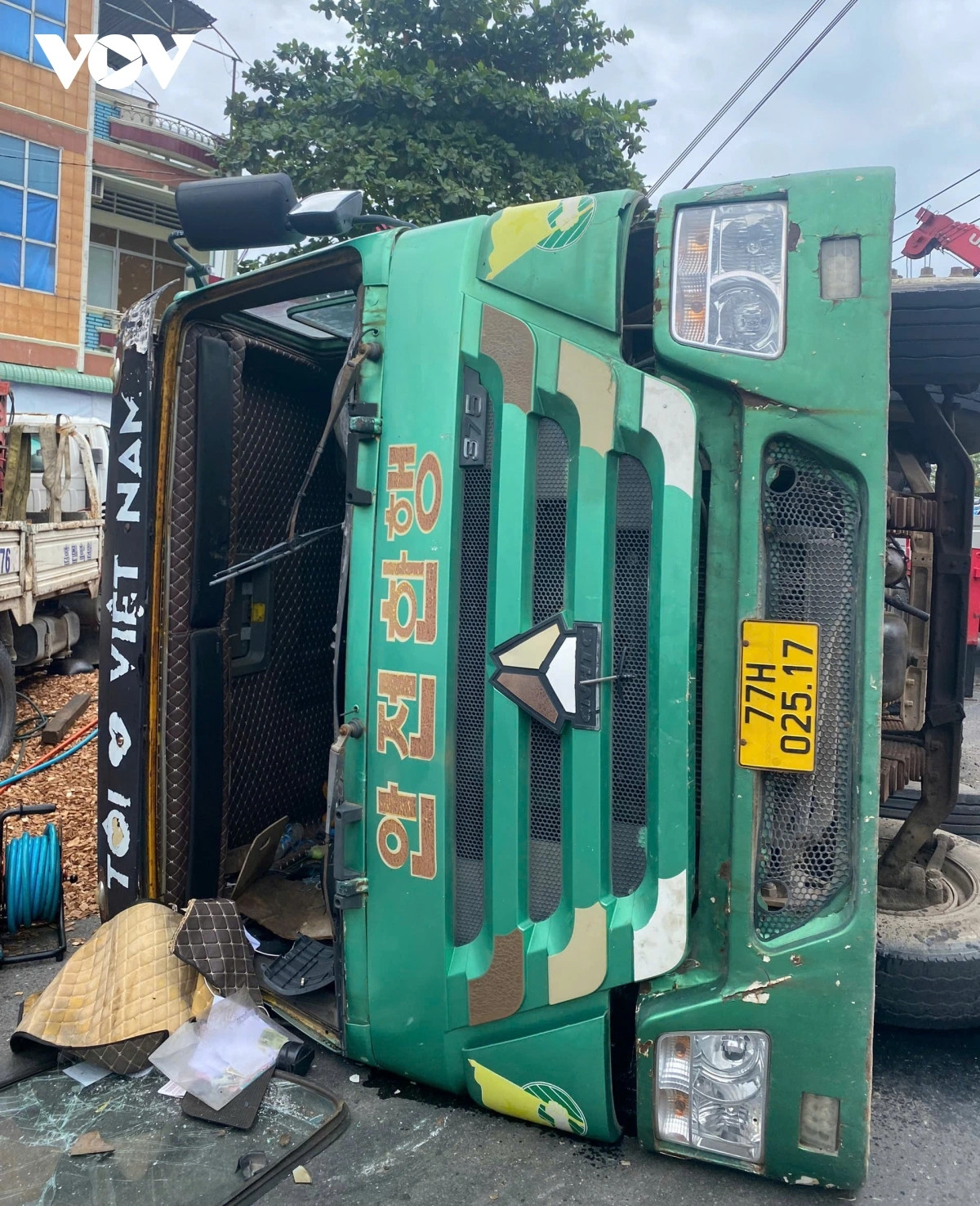 Hiện lực lượng Công an thành phố Quy Nhơn cũng đã có mặt tại hiện trường để phân luồng giao thông, cứu nạn cứu hộ. Trong sáng nay 20/10, Giám đốc Công an tỉnh Bình Định đã giao các đơn vị thuộc Công an tỉnh Bình Định điều tra, làm rõ nguyên nhân vụ tai nạn.