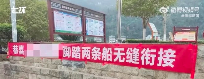 Chang trai bi bat vi treo bieu ngu reu rao ban gai cu ngoai tinh