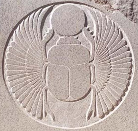 Ông được mô tả là vị thần rất cần mẫn, hàng ngày điểu khiển mặt trời mọc ở phía Đông, lặn ở phía Tây và kiểm soát các chu kỳ của sự sống.