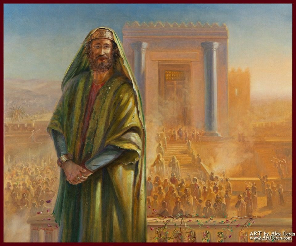 Người ta cho rằng vua Solomon của người Do Thái đã tự áp dụng những bài học nguyên bản trong sách Ars Notoria để trở thành người cai trị thông thái, nhân ái và tài năng.