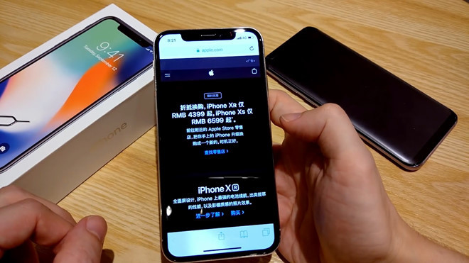 Nếu chỉ nhìn vào hình thức bên ngoài, người dùng sẽ không thể biết được đây là một sản phẩm được dựng lại từ nhiều linh kiện hàng chợ.