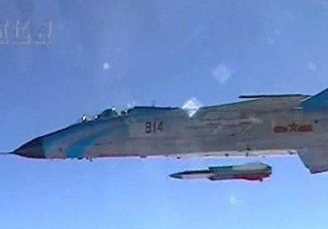 Cường kích JH-7 Không quân Hải quân Trung Quốc bắn thử nghiệm tên lửa chống radar YJ-91.