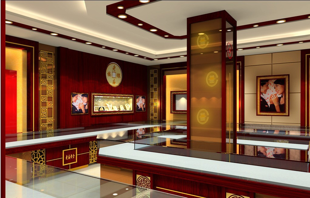 Đó là lý do mà thị trường vàng, bất động sản và các mặt hàng xa xỉ phẩm khá trầm lắng trong suốt tháng cô hồn. Ảnh: Phần mềm vàng.